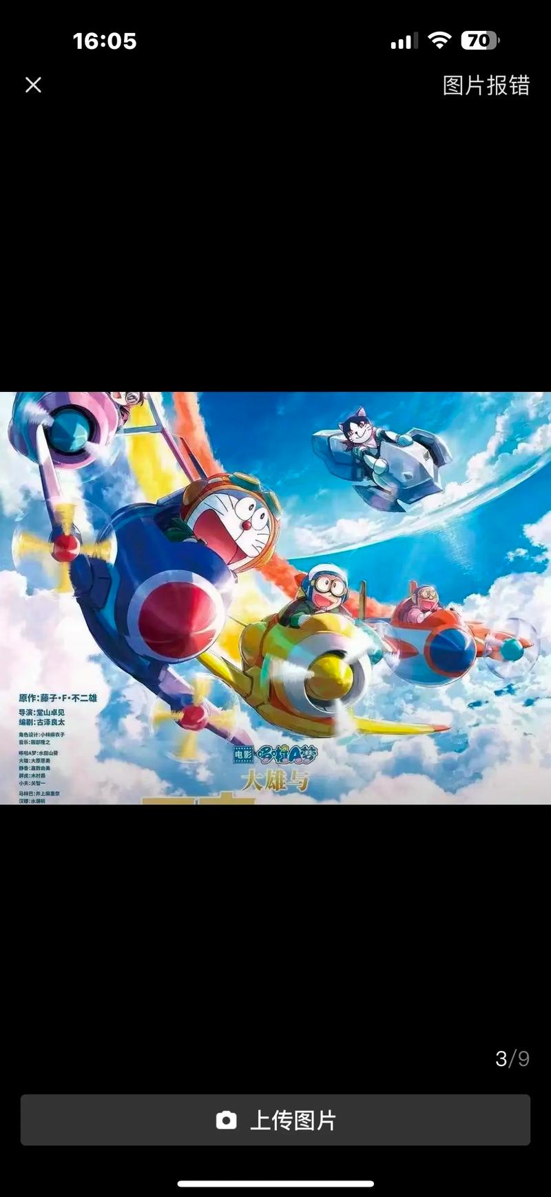 精品久久久激情视频的相关介绍