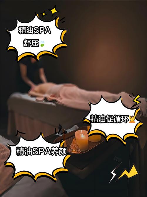 日本老熟妇色片免费专区的相关介绍