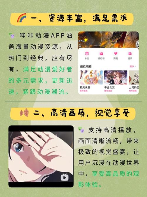亚洲jzzjzz日本少妇的相关介绍