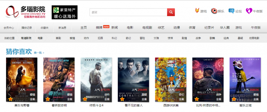 少妇av三区的相关介绍