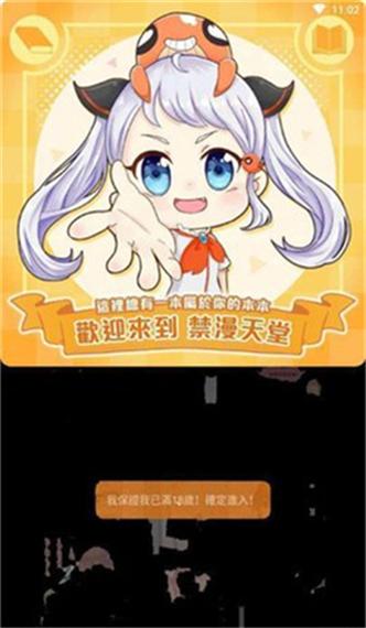 色诱惑我国产精品的相关介绍