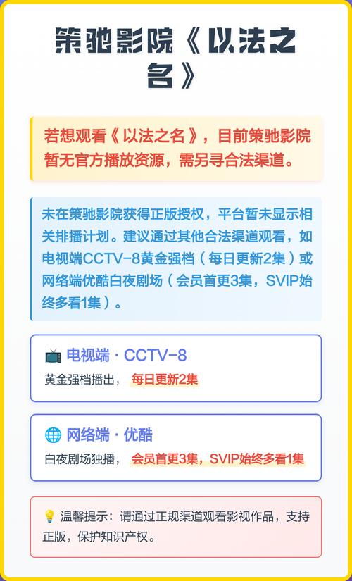 欧美啪啪一区二区的相关介绍