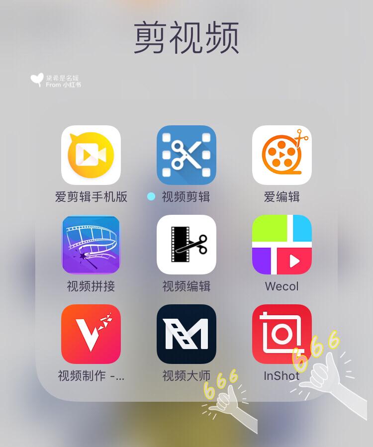 久久撸片的相关介绍