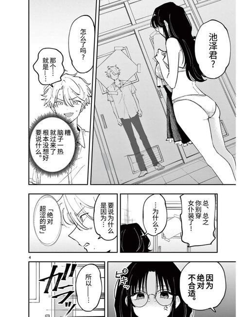 麻豆91传媒精品国产的相关介绍