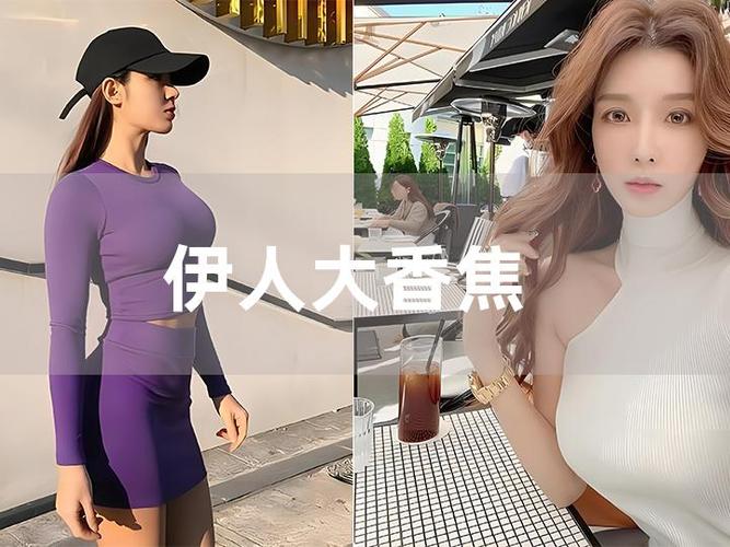 老司机影院免费下的相关介绍