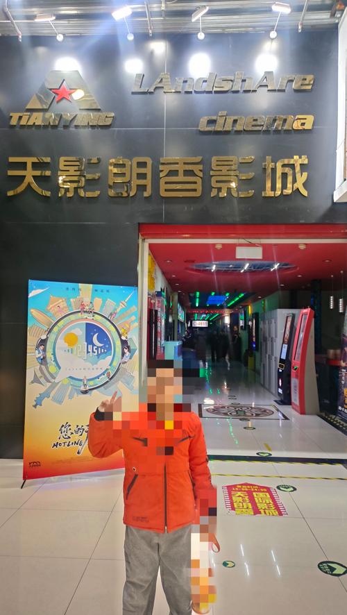调教(高h的相关介绍