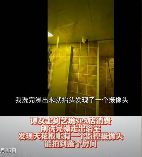 宅男影院的相关介绍