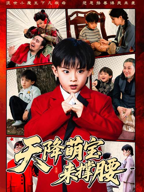 欧美情欲片一区二区三区的相关介绍