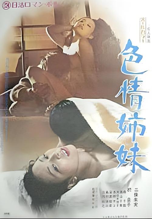 嫩草伊人久久久av少妇的相关介绍