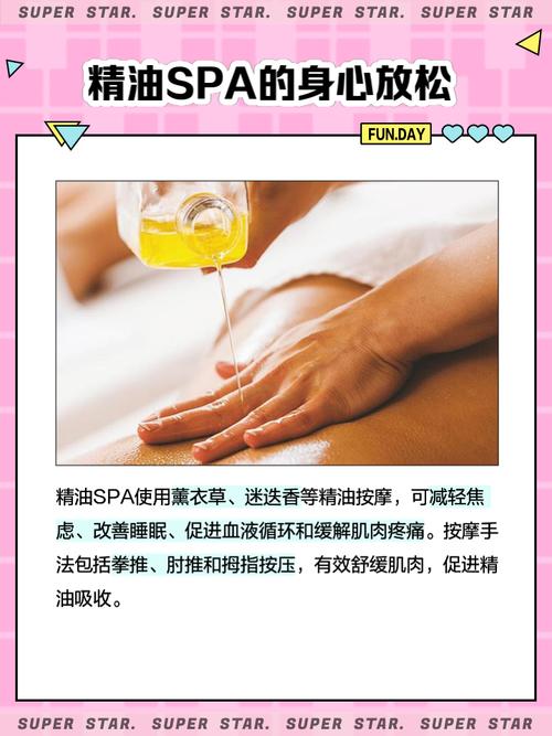 yy6080新视觉免费影院的相关介绍