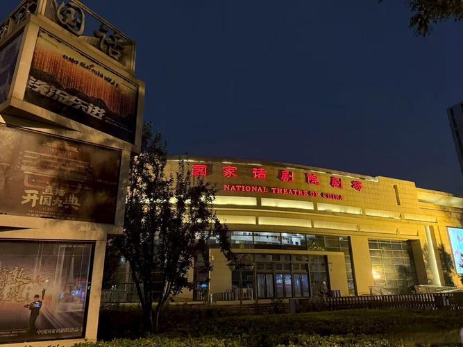 午夜私人成年影院的相关介绍
