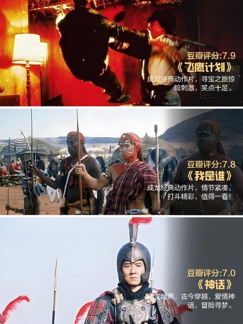午夜家庭影院的相关介绍