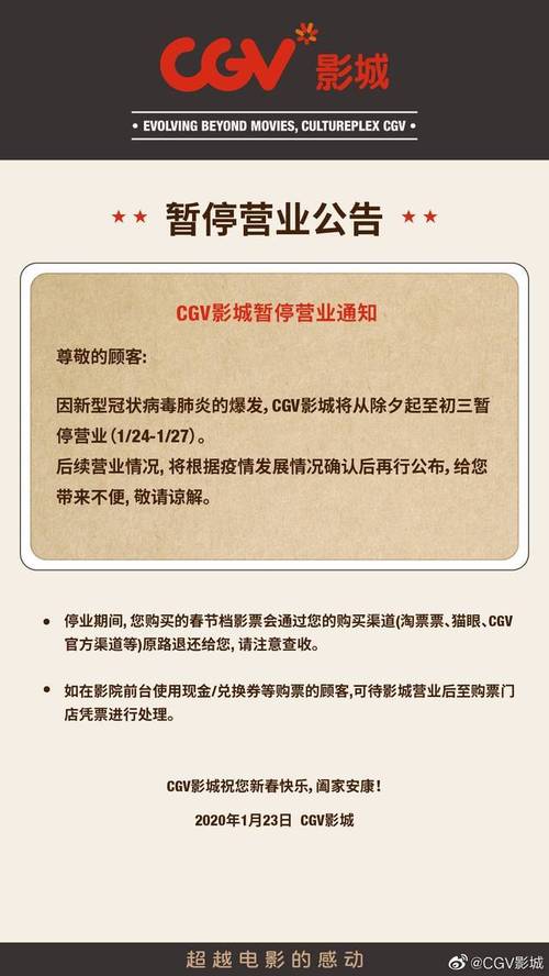 悠悠av网的相关介绍
