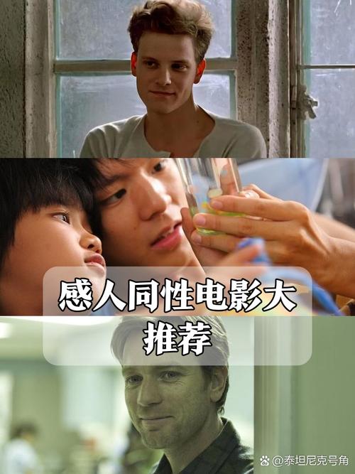 高h高h勾引调教文的相关介绍