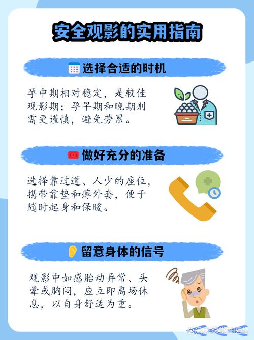 女人18片毛的相关介绍