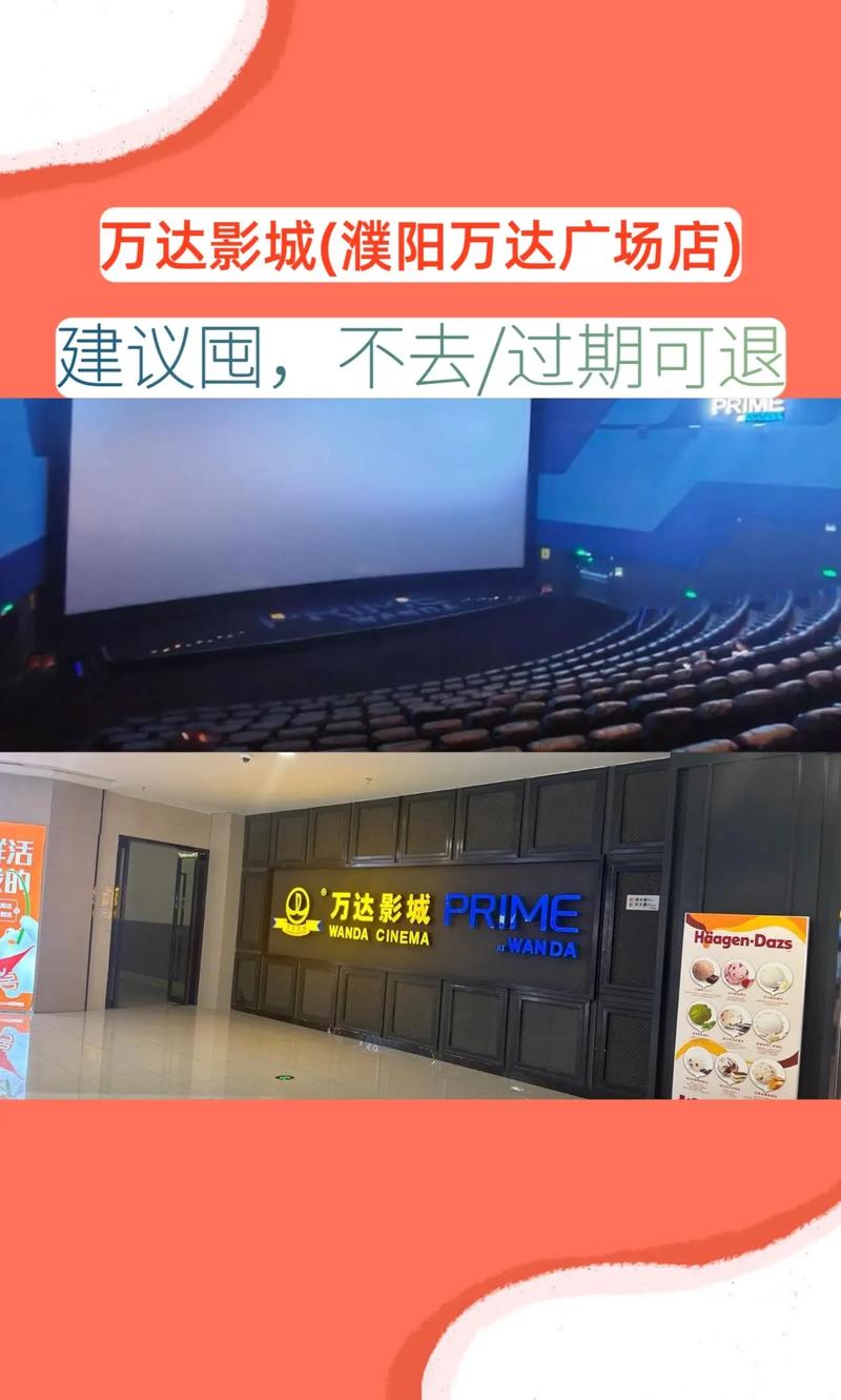 激情久久激情视频的相关介绍