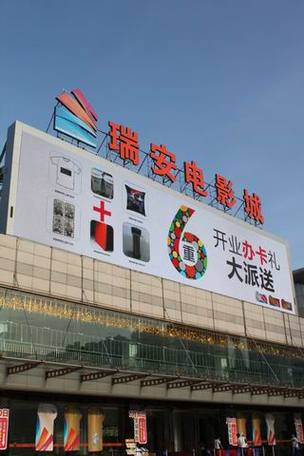老师摸我逼的相关介绍