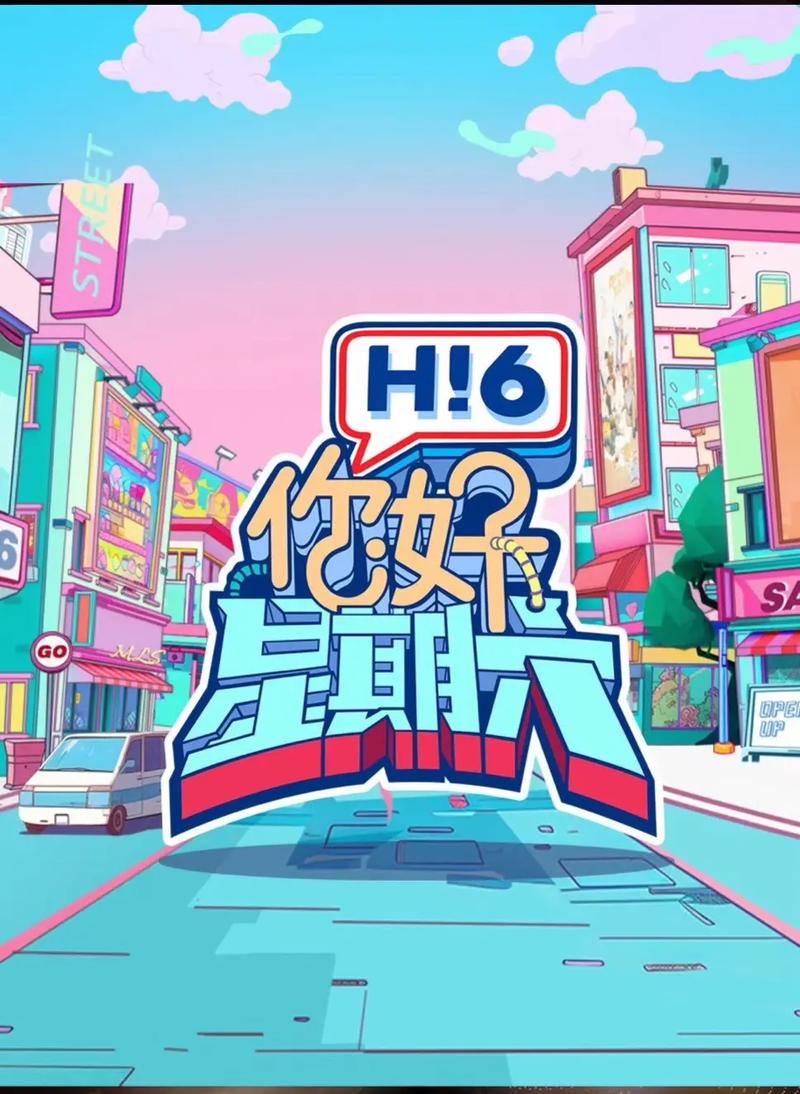 秋霞电影手机电影院的相关介绍