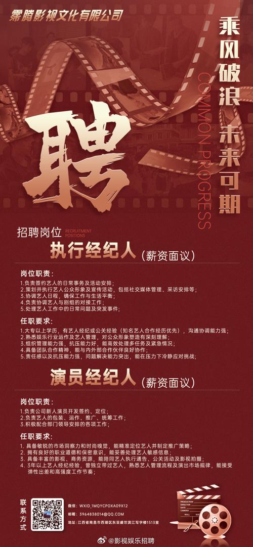 女人十八免费看的相关介绍