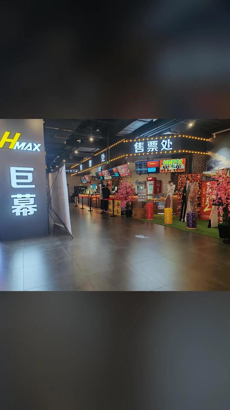 亚洲av男人j桶进女人p无遮挡的相关介绍