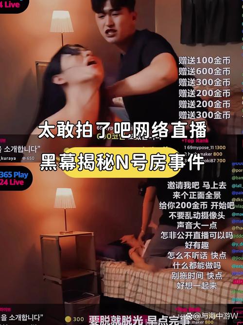 人妻澡啪啪啪的相关介绍