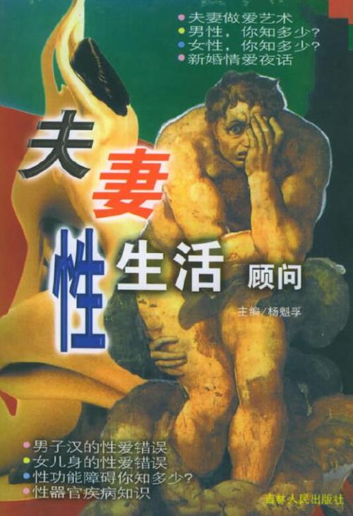 五月丁香影院的相关介绍