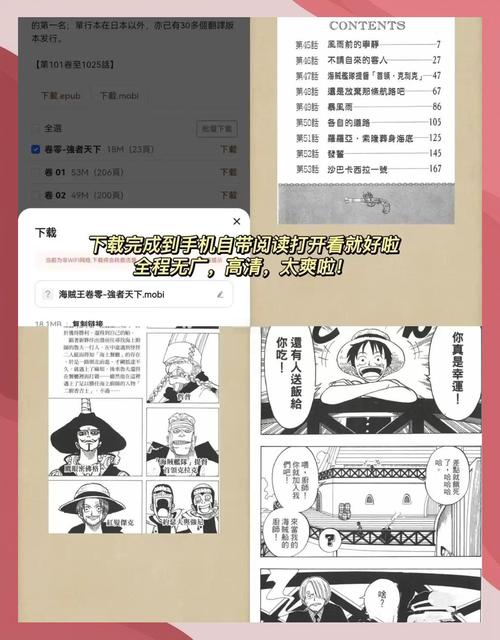 18禁在线播放三上av插美国的相关介绍