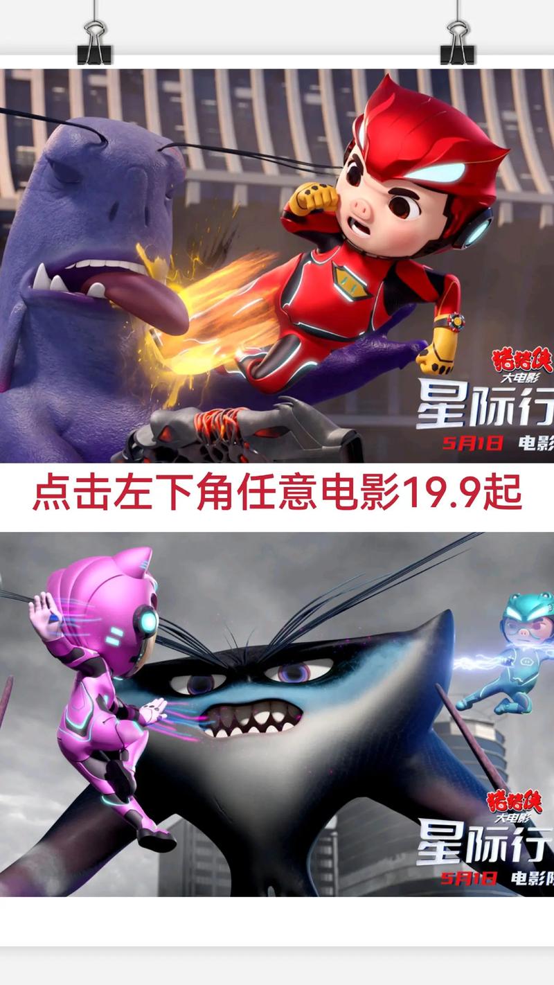 人妻啪啪99的相关介绍