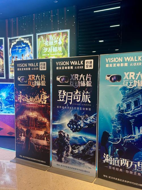 4480yy午夜私人影院的相关介绍