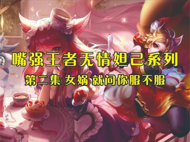 91人妻啪啪的相关介绍