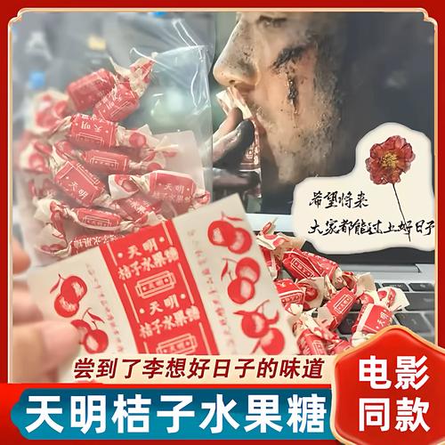 妹妹按摩电影的相关介绍