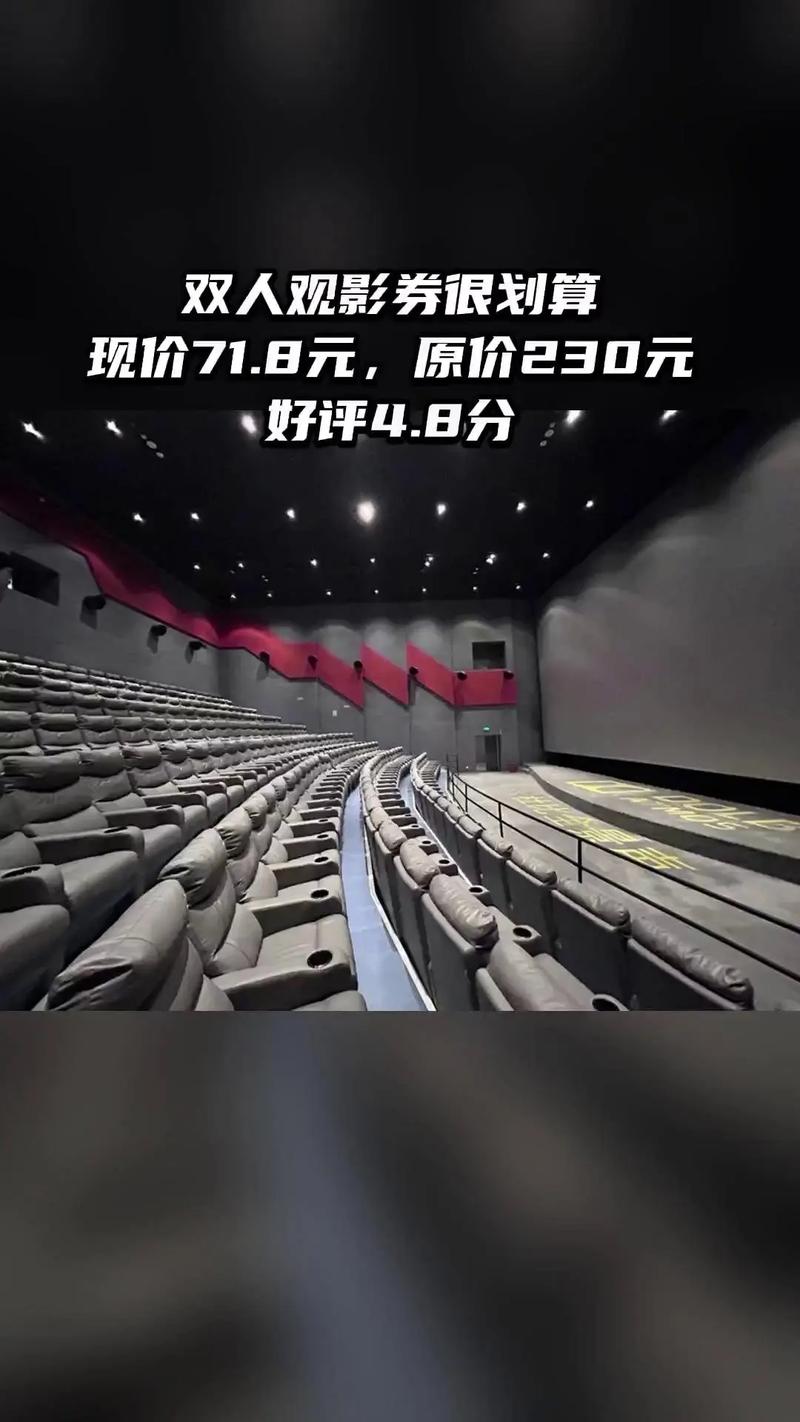 国产激情久久的相关介绍