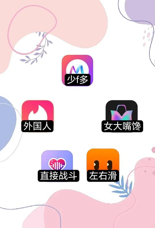 国产成人午夜高潮毛片男男爱的相关介绍