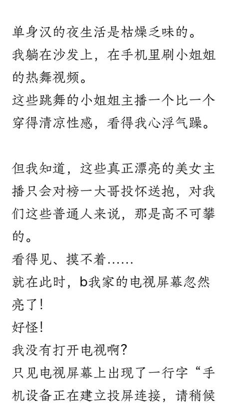 把美女操出白浆视频的相关介绍