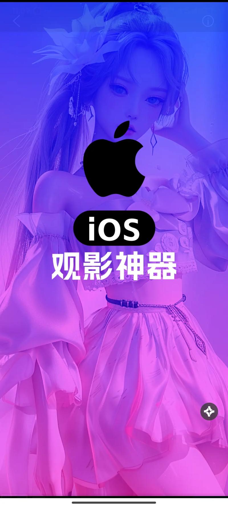 女主被强的辣文np的相关介绍