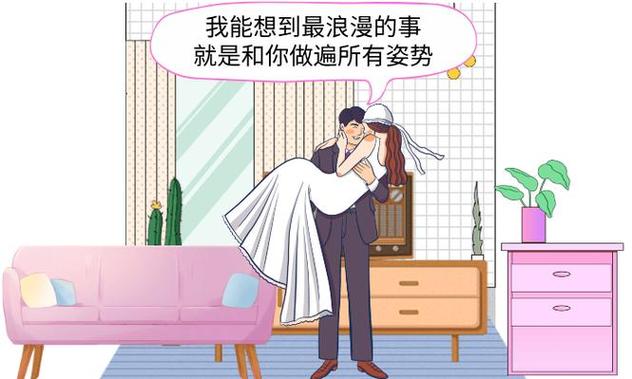 欧美精品h在线的相关介绍