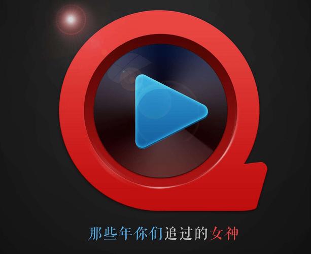 力力影院的相关介绍