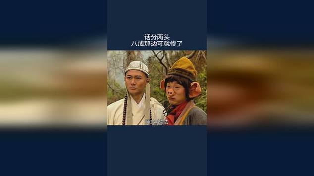 03影院的相关介绍