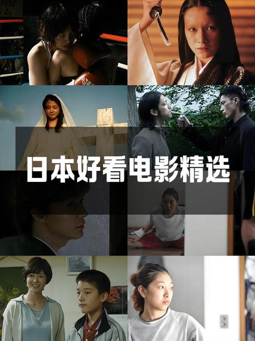 国色天香影院的相关介绍