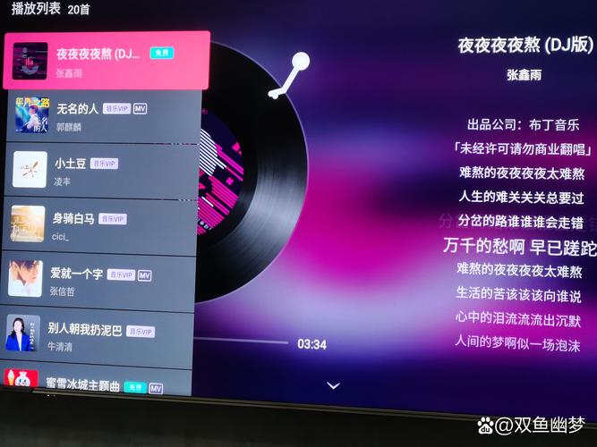 小少妇av的相关介绍