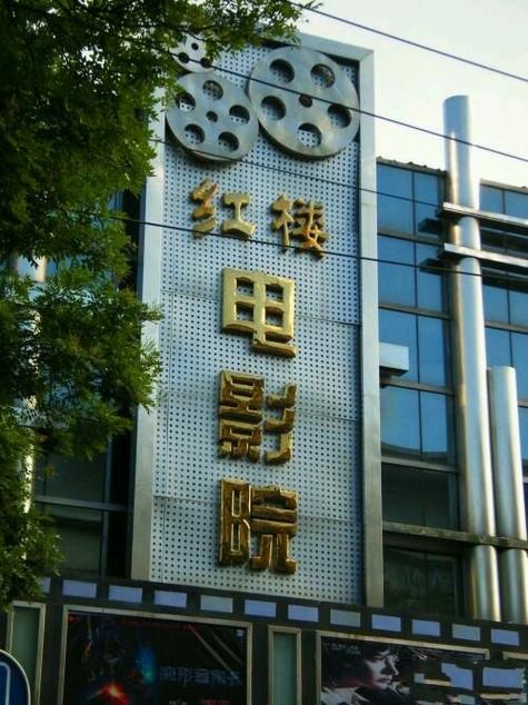 啊啊啊操出白浆的相关介绍