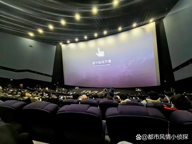 近期电影院上映的电影的相关介绍