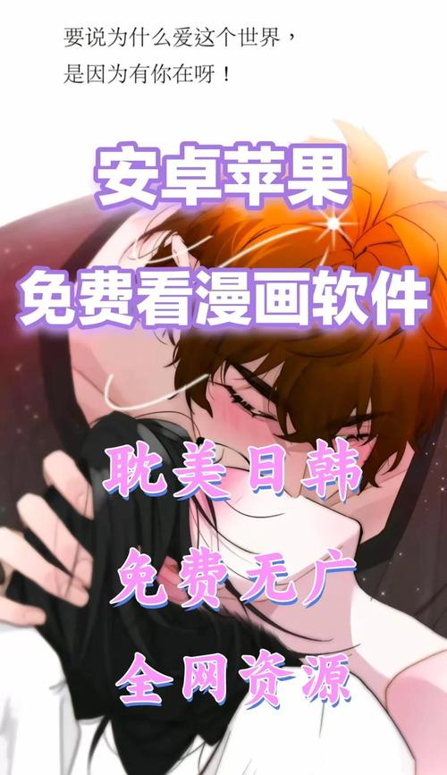 要看影院的相关介绍