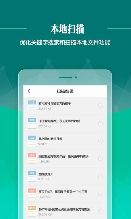 影院网站的相关介绍