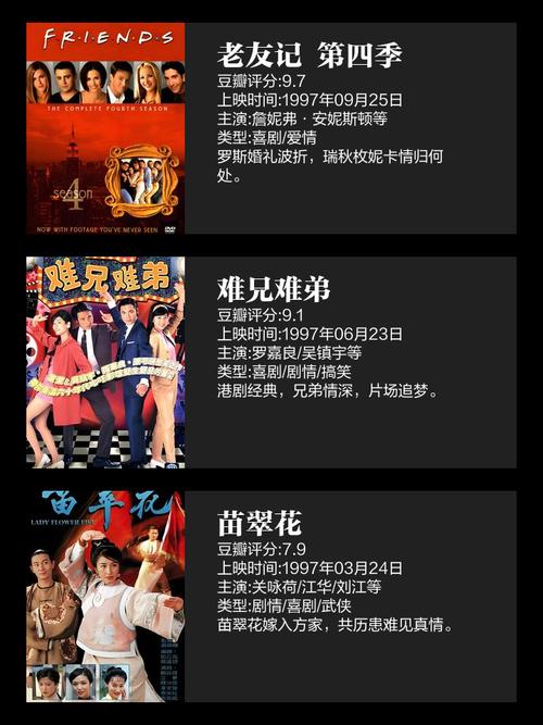 色悠悠午夜的相关介绍