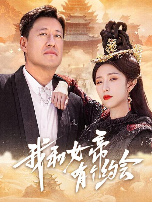 啊调教嗯嗯的相关介绍