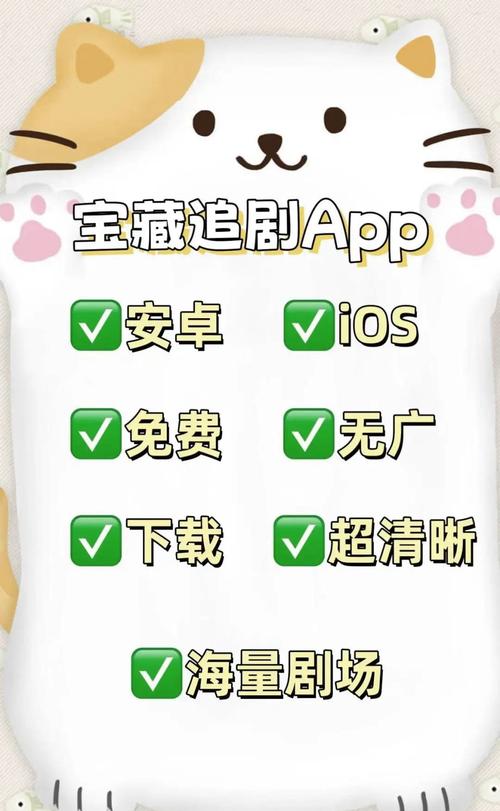 人妻在线啪啪啪的相关介绍