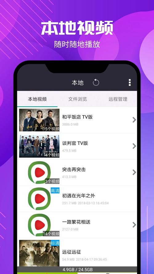 美女白浆在线的相关介绍