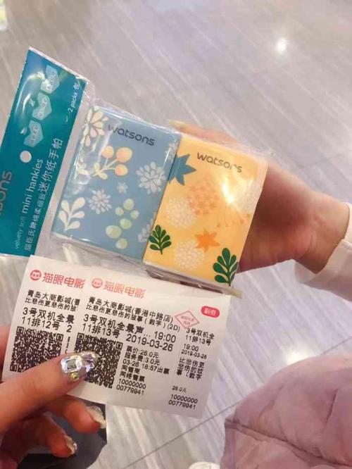 69毛片蜜桃av的相关介绍