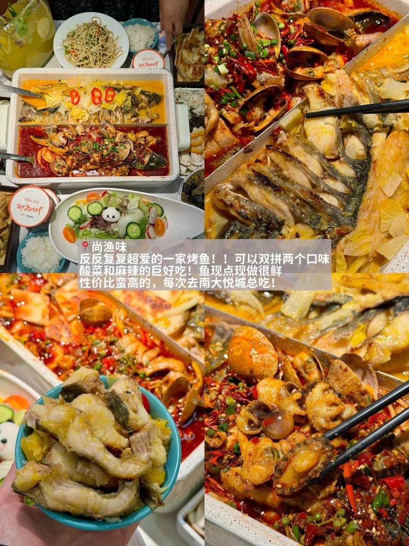 久久久精品在的相关介绍